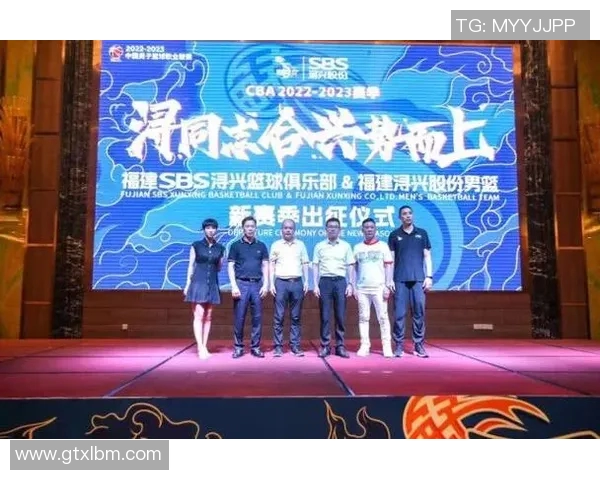 福建浔兴股份成功签署战略合作协议，拓展海外市场