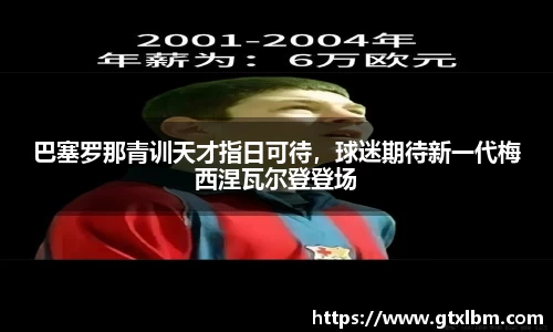 bevictor伟德网址