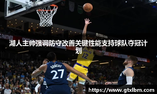 bevictor伟德官网下载