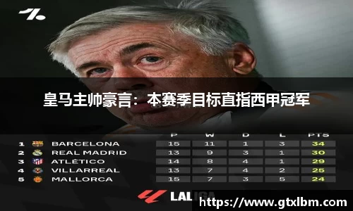 bevictor伟德官网下载
