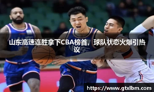 bevictor伟德官网下载