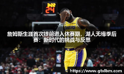 bevictor伟德网址