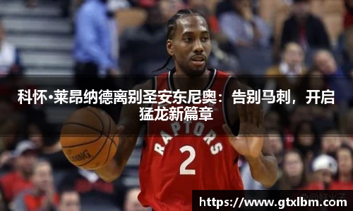 bevictor伟德官网下载