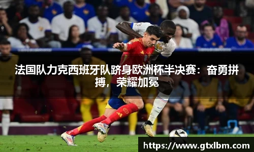 bevictor伟德官网下载