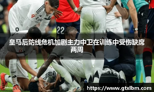 bevictor伟德官网下载