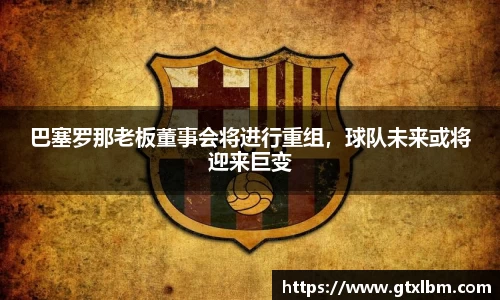 bevictor伟德官网下载