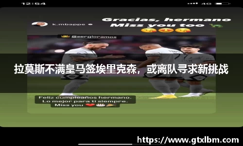 bevictor伟德网址