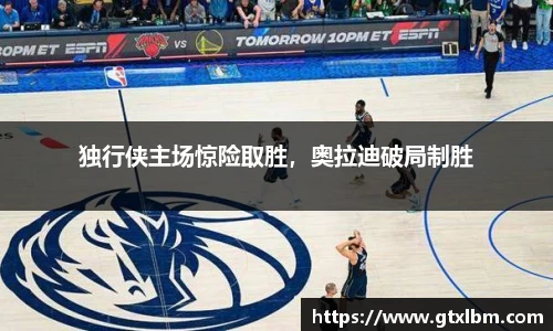 bevictor伟德网址
