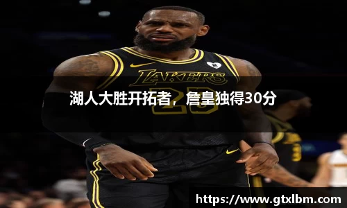 bevictor伟德网址