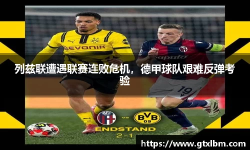 bevictor伟德官网下载