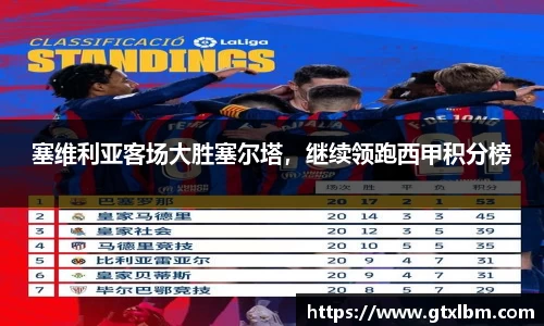 bevictor伟德网址