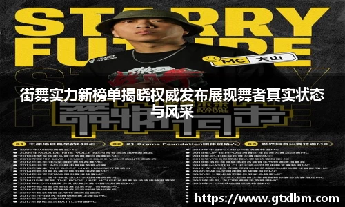 bevictor伟德官网下载