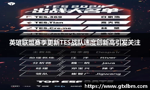 bevictor伟德APP