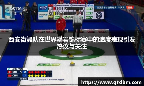 bevictor伟德网址
