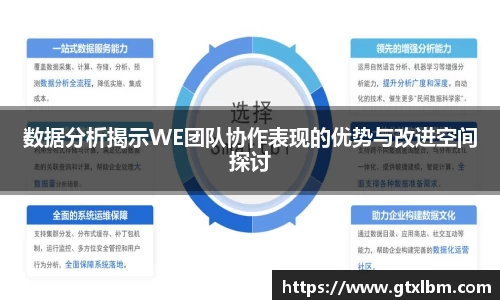 bevictor伟德APP