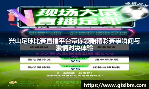 bevictor伟德官网下载