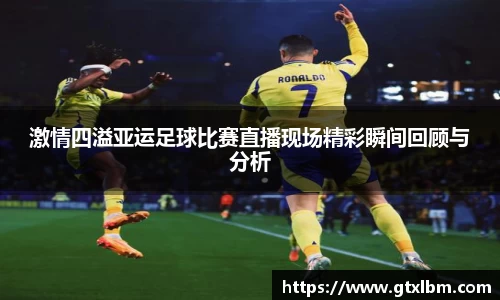 bevictor伟德官网下载