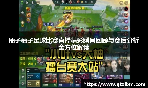bevictor伟德网址