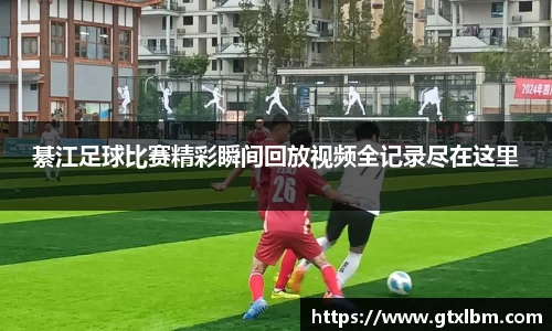 bevictor伟德网址