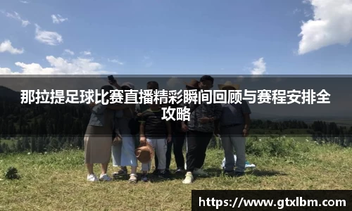 bevictor伟德网址