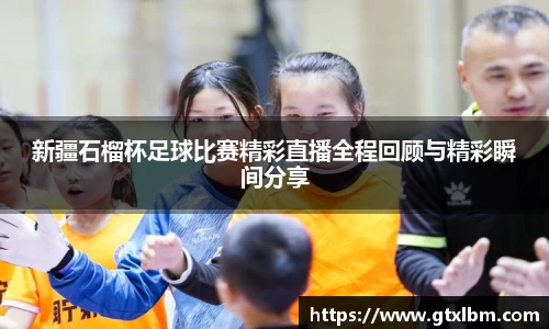 bevictor伟德官网下载