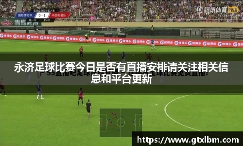bevictor伟德官网下载