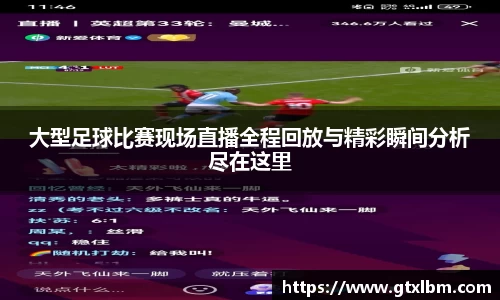 bevictor伟德网址