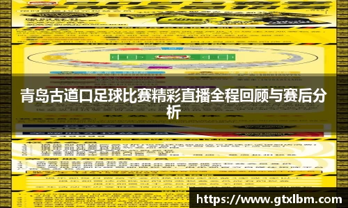 bevictor伟德网址
