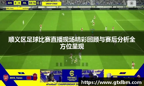 bevictor伟德APP