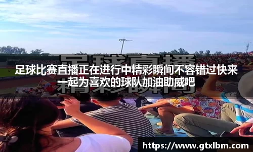 bevictor伟德官网下载
