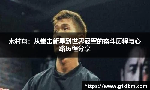 bevictor伟德官网下载