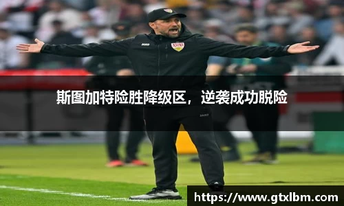 bevictor伟德网址