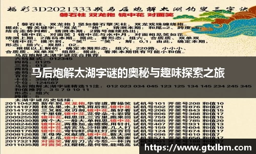 bevictor伟德官网下载