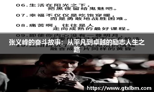 bevictor伟德APP