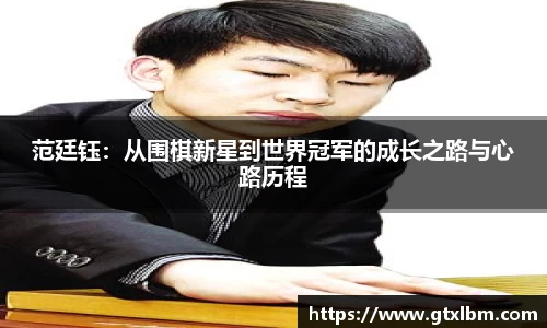 bevictor伟德网址