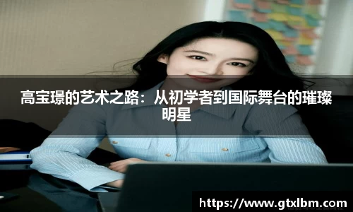 bevictor伟德网址