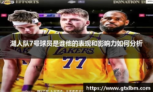 bevictor伟德官网下载