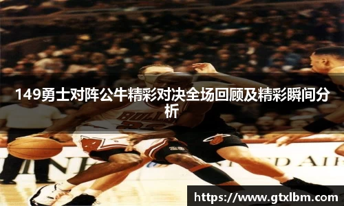 bevictor伟德官网下载