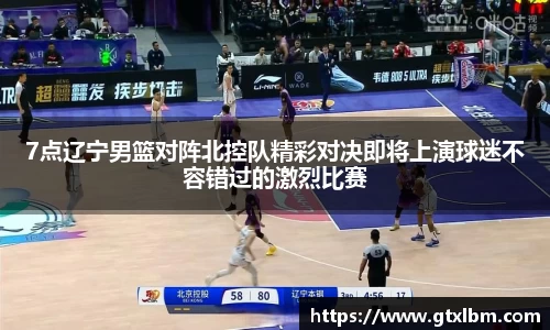 bevictor伟德官网下载