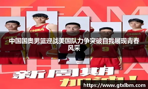bevictor伟德APP