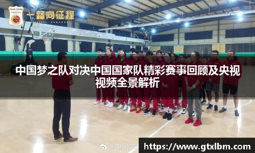 bevictor伟德官网下载