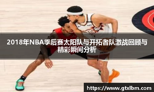 bevictor伟德官网下载