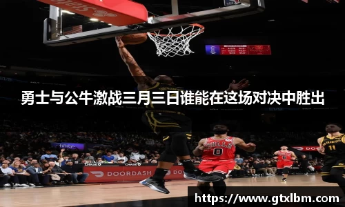 bevictor伟德官网下载