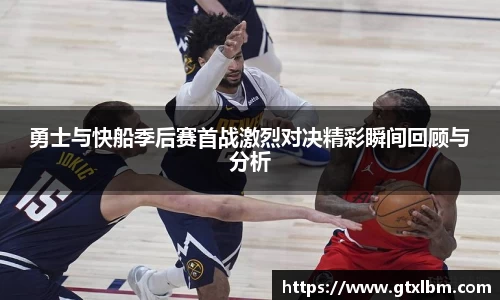 bevictor伟德网址