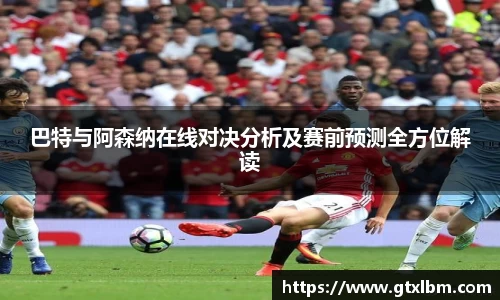 bevictor伟德网址