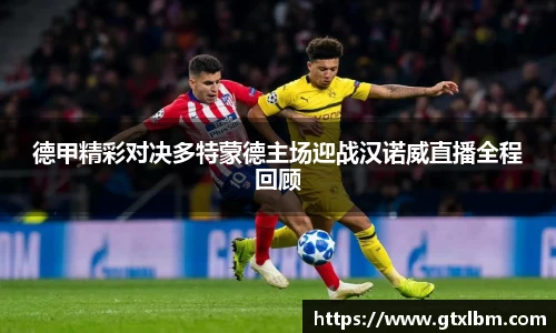 bevictor伟德网址