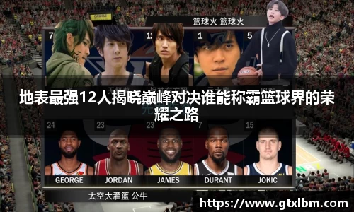 bevictor伟德网址