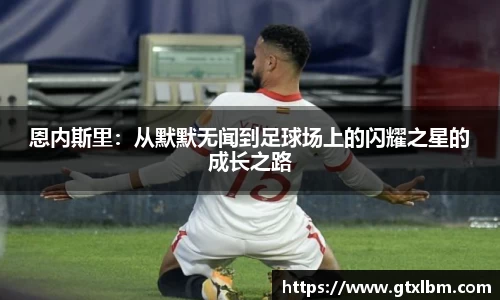 bevictor伟德官网下载