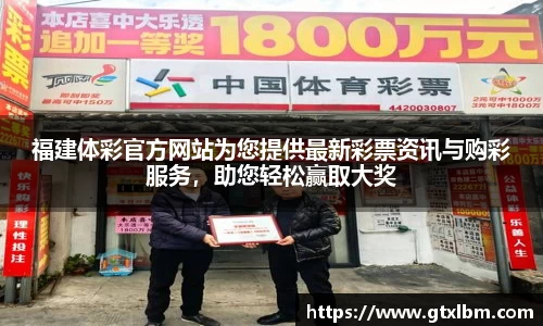 bevictor伟德网址