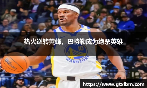 bevictor伟德官网